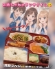 「年末の大そうじ🧹からの〜成都のお弁当🍱」