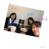 女性スタッフ３名「女子スタッフ、坂新さんへ！！久しぶりのラーメンランチに行って参りました〜〜‼️」