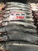「本日のおすすめ！釧路スーパーヒロセ」