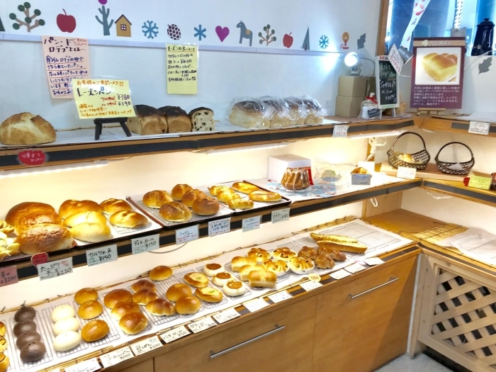 手稲区手稲本町 パン屋喫茶 大和 さんの人気のちくわっさん 札幌市西区 手稲区のおすすめパン特集 まいぷれ 札幌市手稲区 手稲区手稲本町 パン屋喫茶 大和 さんの人気のちくわっさん 札幌市西区 手稲区のおすすめパン特集 まいぷれ 札幌市手稲区