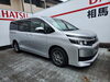 「【那須塩原市の福祉車両なら相馬自動車商工へ】」