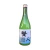 鹿野山 にごり酒 賢人