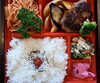 「明日の日替り弁当はカレー醤油ポークソテー」