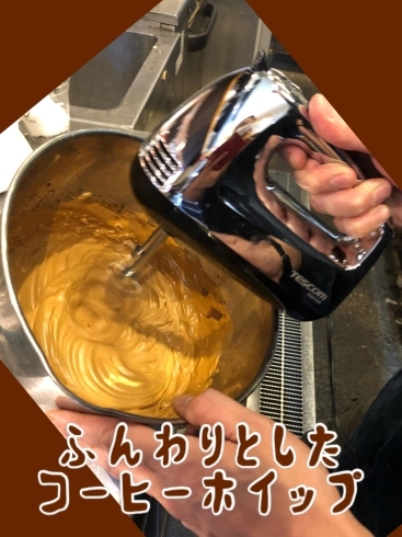 「世界的に大人気になったダルゴナコーヒー♪{柴又駅近♪かき氷♪葛飾散歩♪昼飲み♪映える喫茶♪レトロ♪食べ歩き最高♪子連れok♪ランチ♪お持ち帰り♪テラス席♪｝」