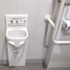 美郷町多機能コミュニティセンター　みさと館