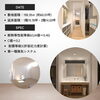 「【7月19日(土)〜27日(日)舞鶴市で開催！完成見学会でチェックできる、お家の工夫をご紹介①☺️】」