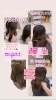 「good morning✨💎ヘアエステ施術の艶美髪様✨」