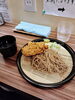 かけそば３５０円＋ゴボウ天１９０円「🥾 クラブから歩いてそば 🥾　★英会話と体操のコラボ教室（堀切、お花茶屋、綾瀬、亀有、小菅）」