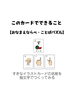 言葉で遊ぶ指文字カード「おふろ時間は立派なあそび場所｜イラスト×指文字でことばあそび」