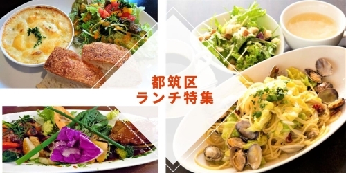 かやらん センター南店 本場韓国の味を楽しもう 雰囲気も 都筑区のおすすめランチ特集 まいぷれ 横浜市都筑区 かやらん センター南店 本場韓国の味を楽しもう 雰囲気も 都筑区のおすすめランチ特集 まいぷれ 横浜市都筑区