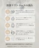 「函館フェイシャルエステ Cerisier Amber🌸深部リフトコースの施術の流れをご紹介✨」