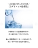 水「【キレイな人は“水”を飲めている💧✨】」
