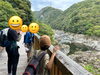 絶景「ひだち教室体験活動記Vol.41〜武田尾廃線跡ハイキング〜」