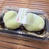 もち平こだわりのそら豆あん餅「今が旬！松山産そら豆あん入り和菓子できました」