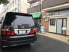 「実際の葬儀事例」