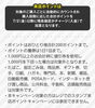 「《来店ポイントプレゼントチャレンジ》が始まります✨」