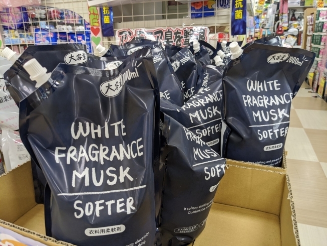 速度 劣る 感染する ホワイト ムスク ドンキ Bluna Salon Jp 速度 劣る 感染する ホワイト ムスク ドンキ Bluna Salon Jp