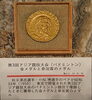 「【再投稿！】バドミントンで世界６５か国を制覇した人生　Vol．7」