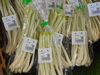 「今日は野菜の日」