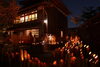 「【サンデーいわふね】10月18日号の主な内容は…」