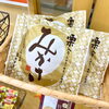 長崎堂 "栗みかさ"「秋の味覚 " いも🍠くり🌰のお菓子 "」
