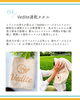 驚きの速乾性！ヒアルロン酸配合速乾タオル「夏の「頭皮とお肌」のダブルケアに。おすすめ5アイテムのご紹介」