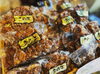 黒毛和牛の油かす「ネットショップもあります🧑‍🍳⁠　🍽️招提にある一軒家レストラン「レストラン西本」🍽️」