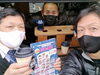 「明日★8日「自家焙煎　移動販売珈琲　秋田屋」さんが病院第３駐車場に出店予定です!」