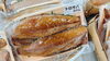 「自家製みりん干し「あじ」「銀ダラ！真空パックで鮮度抜群の美味しさをお届け」