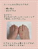 いくつになっても、快適な足を！「【敬老の日】80歳！きほんのフットケア」