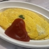 ジャークチキン入りオムライス
