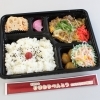 牛肉ごぼうの卵とじのお弁当