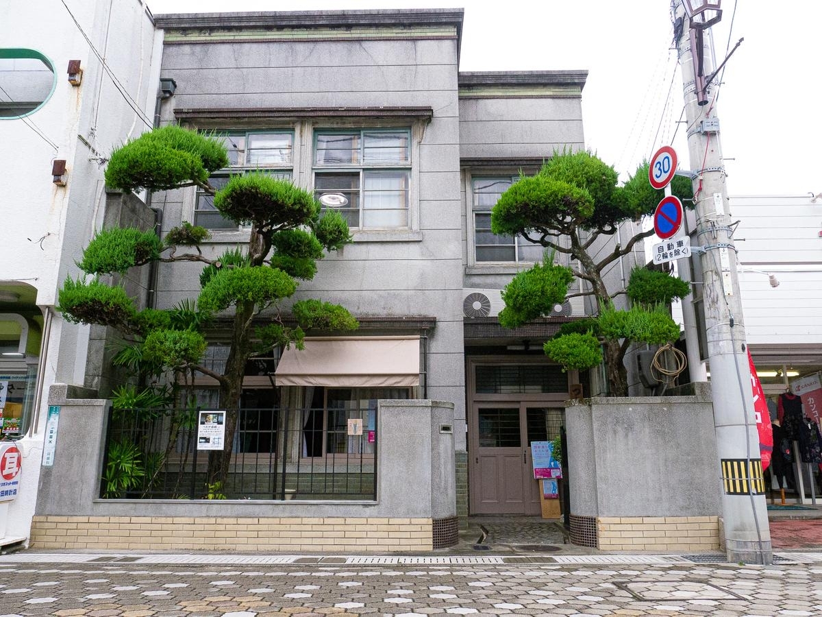 伊予市ガイド Vol 16 平日宿泊券プレゼンツ企画 レトロとドミの融合 つたや旅館 伊予市パーフェクトガイド まいぷれ 松山 伊予 東温 松前 砥部 伊予市ガイド Vol 16 平日宿泊券プレゼンツ企画 レトロとドミの融合 つたや旅館 伊予市パーフェクトガイド まいぷれ 松山 伊予 東温 松前 砥部