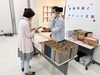 「【6/14開催】水まわりリフォームフェア＋窓リフォーム相談会　ご来場であかがねポイント300Pt進呈！」