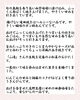 献立のご説明「【今週のお弁当のご紹介🎄】」