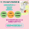 1本1.000mL「ネット検索で出てきました☆」