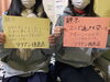 「増えてます。家族みんなでリリアンで脱毛！」