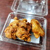 唐揚げ「7月11日のお惣菜」