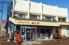 「アスパラ横丁の参加店をご紹介！【リカー＆フーズ ほんま商店】」