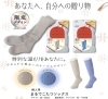 おすすめ商品②まるでこたつソックス「12月のおすすめ商品」