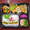 幕の内弁当「12月20日のお弁当」