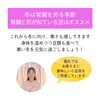 「お客さまにお出ししている小豆茶の素晴らしい効能(=^ェ^=) 整体・オイル・リーディング・占い・顔そり・氣功」