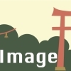 尾八重神社