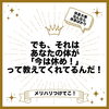 やる気が出たら動きまくろう！「ぼーーっとしてて何が悪い！　更年期を楽しもう！家事を頑張ってきたんだからたまには休もう。更年期の症状でお困りでしたらご相談ください。江戸川区瑞江の自然療法サロン、アロマ、食事療法であなたの元気を応援します！癒されに来てください！」
