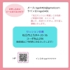 「＊ 7/28-8/3 守護天使のメッセージ / カヨン先生　松江セッション開催のお知らせ♪」