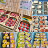 「地元産の野菜や果物が入荷します！道の駅木曽福島」