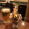 お酒は飲まないので妻と居酒屋に行くとこうなります。「小樽市周辺にお住いの方で宝石やダイヤモンドを高く売るなら当店へ！」