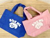 使いやすいサイズと可愛いデザインのお散歩bag「わんことのお出かけに♡便利で可愛いグッズのご紹介」