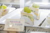 「米粉×ラカントで家族みんなにやさしいスイーツ店「Le Lian（ル リアン）」」