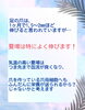 夏は爪がよく伸びる！「夏は爪がよく伸びる！」